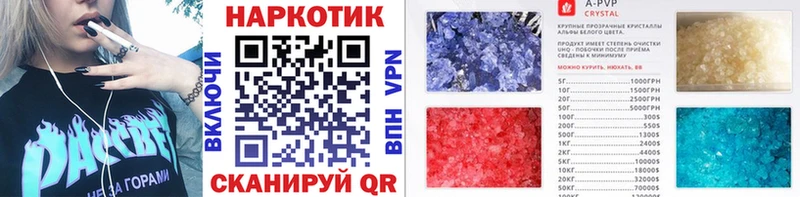 Купить закладку Каннабис  Меф мяу мяу  Кокаин  ГАШИШ  Козельск