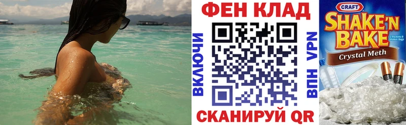 Амфетамин 97%  Купить где  Козельск 