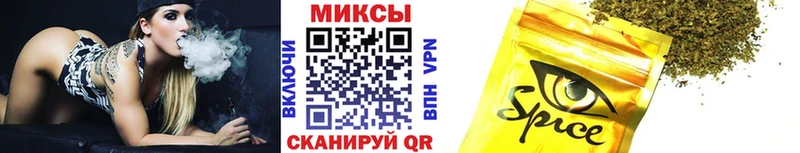 Купить Козельск БУТИРАТ BDO 33%