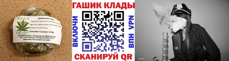 Cannafood конопля  Купить закладки  Козельск 
