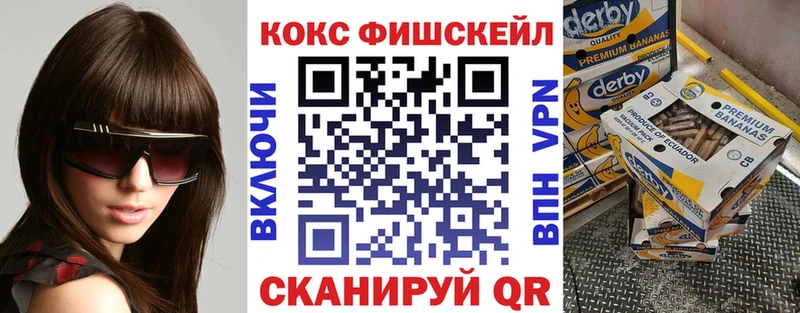 COCAIN Боливия Козельск