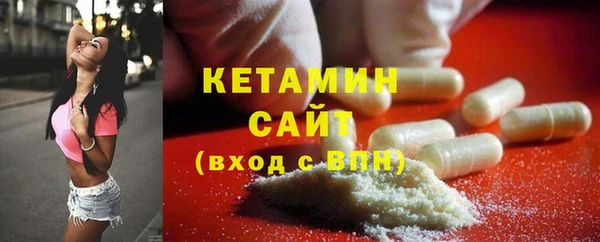 крисы Нефтекумск