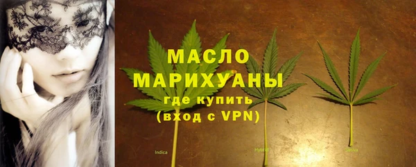 марки lsd Нея