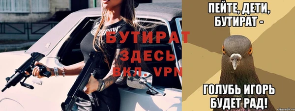 марки lsd Нея