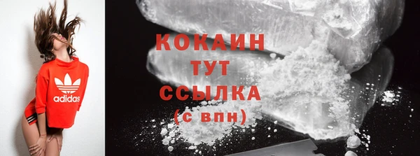 марки lsd Нея