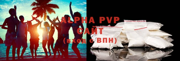 гидропоника Новокубанск