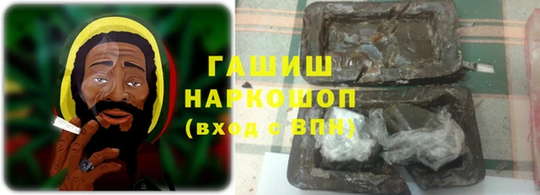 крисы Нефтекумск
