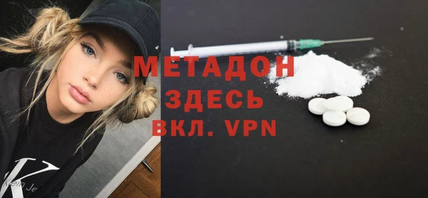 марки lsd Нея