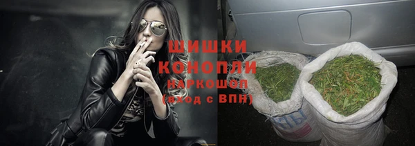 мефедрон мука Нефтегорск