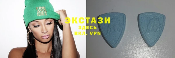 гидропоника Новокубанск