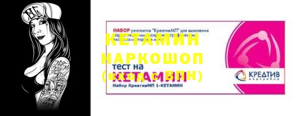 гидропоника Новокубанск