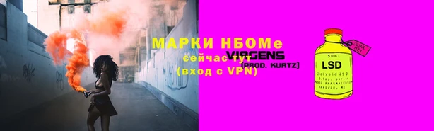 мефедрон мука Нефтегорск