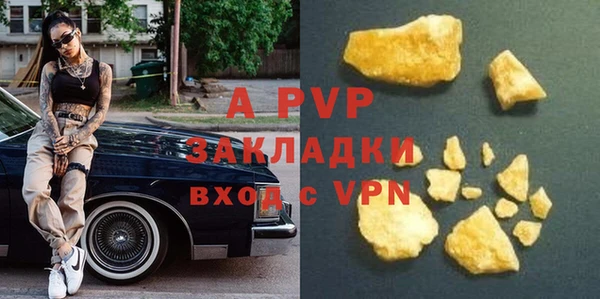 марки lsd Нея