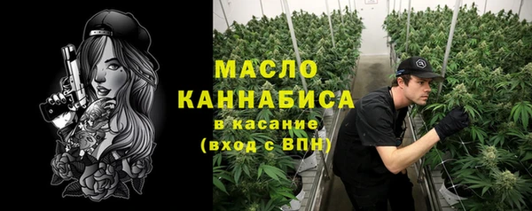 марки lsd Нея