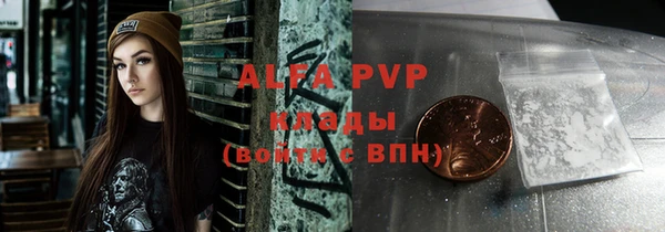 мефедрон мука Нефтегорск