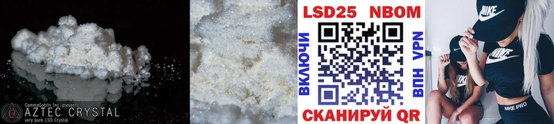 Купить  Козельск  ЛСД экстази кислота 